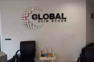 Işıksız Ekonomik Harf Tabela