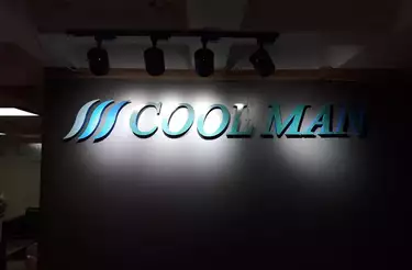 Işıksız Ekonomik Harf Tabela